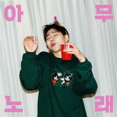  ZICO:n Any Song - Korean Popin Virtuaalinen Renessanssi Pandemiasuojassa